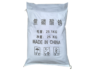 Sodium Pyrophosphate - Image 2