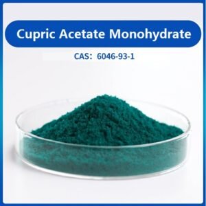 Cupric Acetate Monohydrate